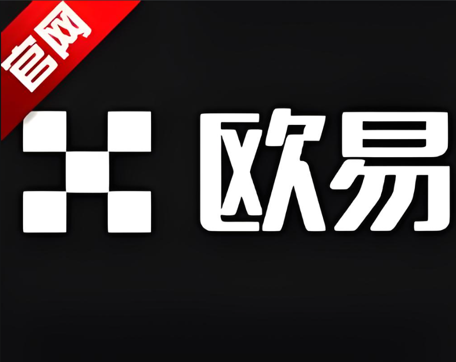 下载okey官方免费下载